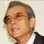 Hiroshi-Yamauchi